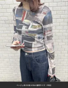 限定価格！oriens journal standard トップス