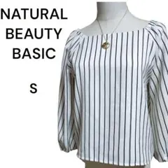 ナチュラルビューティーベーシック☆ プルオーバー　スクエアネック ストライプ S