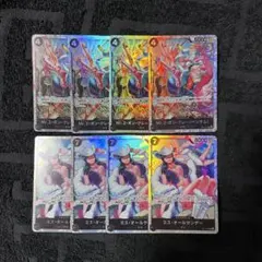 【即日発送‼️】ベンサム オールサンデー 黒クロコデッキ強化パーツ各種4枚セット‼️