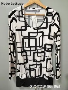 あすぴー様 リクエスト 3点 まとめ商品