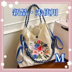 Item thumbnail for item 66767ec9-18b9-4d59-9e97-0d5debc4f7b0