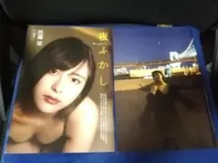 佐藤栞 夜ふかし 切り抜き グラビア　6ページ