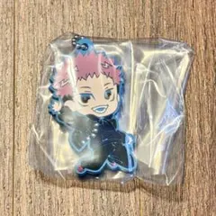 でふぉラバ！ 呪術廻戦 虎杖悠仁