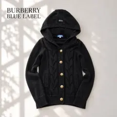 極美品】バーバリーブルーレーベル ノバチェック ニットパーカー 