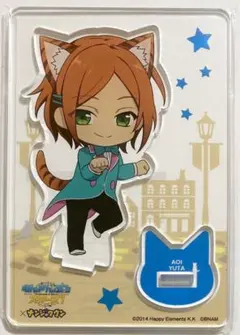 あんスタ ナンジャ アクスタ ゆうた