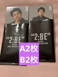 BE:FIRST オンラインくじ　LEO