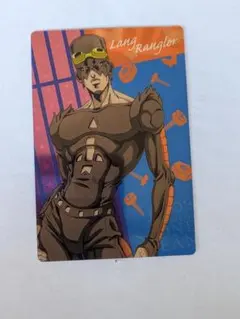 ジョジョ　ラングラングラー　カード【まとめ買いで2枚目以降100円引き】