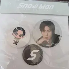 2025年最新】snowman 目黒蓮 缶バッジの人気アイテム - メルカリ