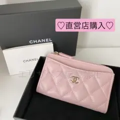 2026年最新】CHANEL カラー：ピンク系 レディース フラグメントケース