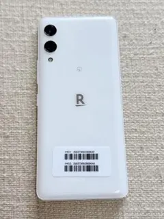 Rakuten Hand ホワイト （本体のみ）64GB SIMフリー - メルカリ