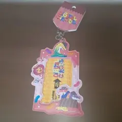 GIGO アメイジングデジタルサーカス ノベルティ 連結アクリルチャーム
