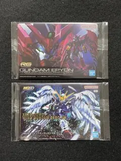 ガンプラパッケージアートグミ3 2枚セット