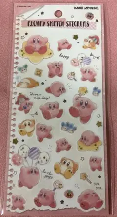 きなこ様 リクエスト 5点 まとめ商品