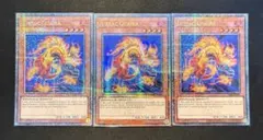 黒縁メガネ様 リクエスト 2点 まとめ商品