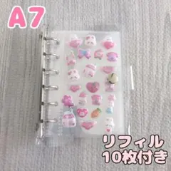 Item thumbnail for item c9151e18-31ba-41cd-9a44-5e0afd16435e