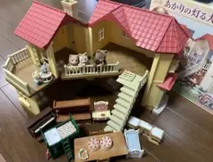 シルバニアファミリー　あかりの灯る大きなお家★家具　人形付き★中古品★