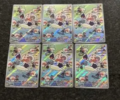 【最安値】ポケモンカード　タタッコ　AR 12枚セット Amazon.co.jp: タタッコ AR（ポケカ SVシリーズ 楽園ドラゴーナ