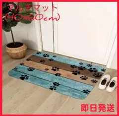 マルチマット 玄関 キッチン 洗面所 吸水 速乾性 軽量 コンパクト かわいい