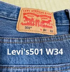 Item thumbnail for item 34069367-efaf-4acb-9074-54ed4c69cbdf