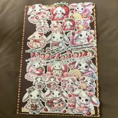 2025年最新】おりおん☆かふぇ様の人気アイテム - メルカリ