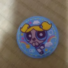 パワーパフガールズ 刺繍缶バッジ バブルス