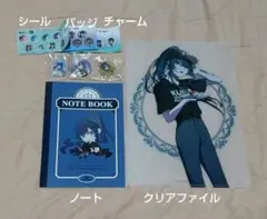 2026年最新】くら寿司 ado クリアファイルの人気アイテム - メルカリ