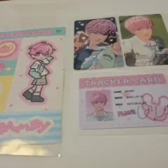 plave シーグリ　2026　バンビ　セット