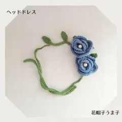 Item thumbnail for item 0d590919-03d7-4ef8-8cae-1efaee576a93