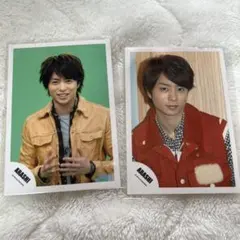 櫻井翔 公式写真 嵐 セット まとめ売り