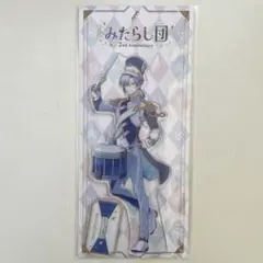 ミラン・ケストレル アクリルスタンド 東京ドームシティ