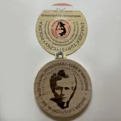 Item thumbnail for item 12cc7ad7-b41b-4f7a-9c5c-7d57e8828f06