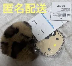 ハローキティ　バッグチャーム　ファーキーホルダー　ヒョウ柄　アベイル　サンリオ