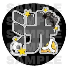 西洸人INIうちわ　文字　ファンサ　うちわ文字　ファンサうちわ