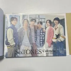 SixTONES カレンダー 2025-2026 おまけ付