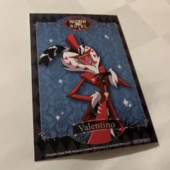 2026年最新】ハズビンホテル バレンタインの人気アイテム - メルカリ