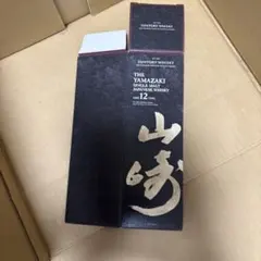 山崎 12年 シングルモルトウイスキー　空箱10箱 サントリー シングルモルトウイスキー 山崎 山崎12年 700ml 43度 箱