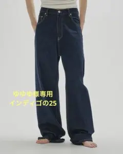 ゆゆゆ様専用　インディゴの25