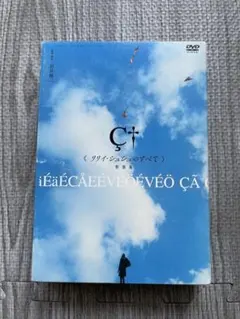 2025年最新】リリイシュシュのすべての人気アイテム - メルカリ