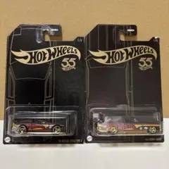 ホットウィール 180SX シェビー ノバ ノヴァ セット 55th