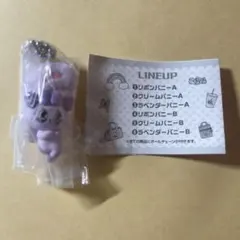 エスターバニー マスコットスイング ラベンダーバニー B