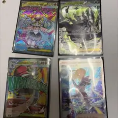 ポケモンカード ma 4枚セット - メルカリ