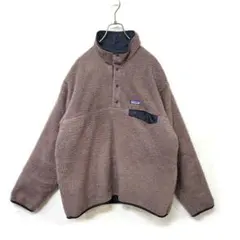極希少 patagonia リバーシブル スナップT グリセード ボア ブラウン