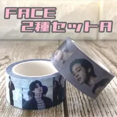 BTS マスキングテープ ジミン FACE 2種セット A