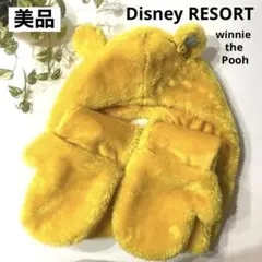 【美品】ディズニーリゾート　プーさん　マフラーキャップ　Disney