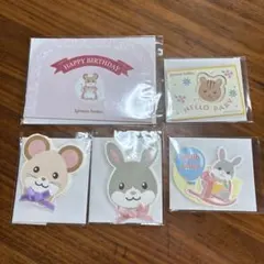 Item thumbnail for item 45d6afd6-a10a-458c-9427-dcfde6511fa7