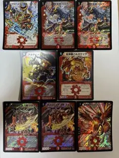デュエルマスターズ リース ボルシャック デッキパーツ - メルカリ