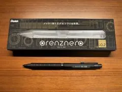 ぺんてる シャープペン オレンズネロ 0.2mm ブラック