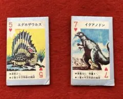 Item thumbnail for item 6558fe76-dcec-4126-ab82-7fd24b23f2c1