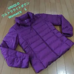 ※週末限定※ [UNIQLOウルトラライトダウンジャケット]Women's S