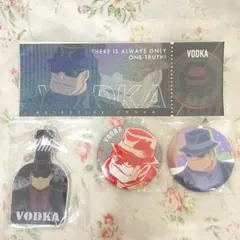 名探偵コナン 黒ずくめの組織 ウォッカ グッズ セット